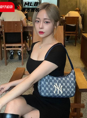 MLB官方男女挎包新款潮流情侣款复古老花腋下包休闲拎包3ABQS011N