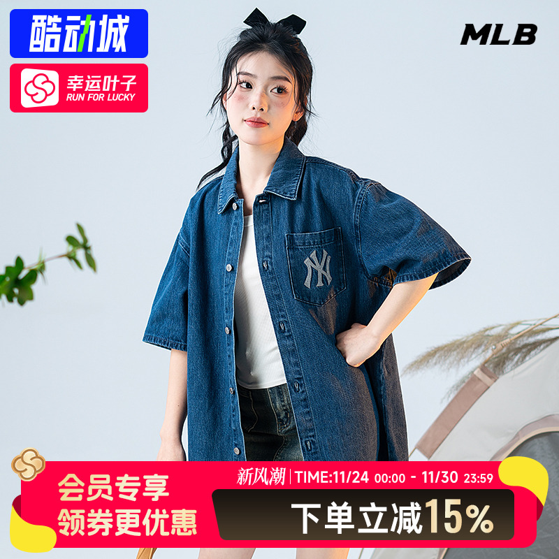MLB短袖牛仔衬衫男女装冬季新款运动服休闲宽松夹克外套3ADRB0743