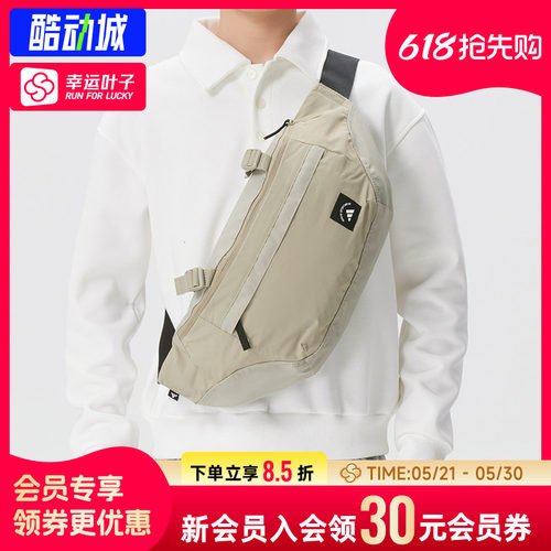 幸运叶子|阿迪达斯单肩包男包女包2026夏季新款运动包腰包斜挎包