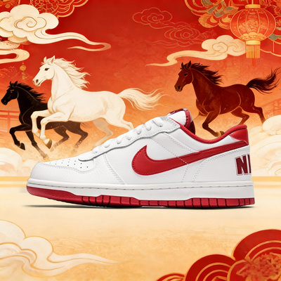 耐克马年新年男鞋官方正品BIG NIKE板鞋2026新款运动休闲鞋355152