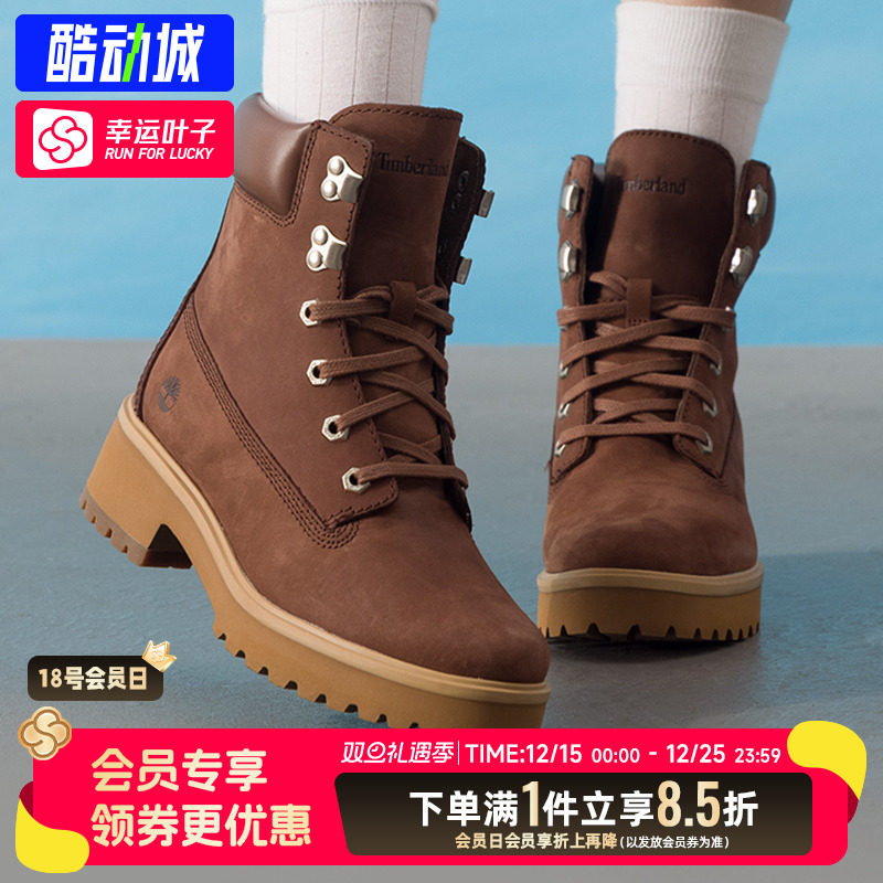Timberland添柏岚靴子女新款户外时尚舒适牢固耐穿休闲女鞋A2CT5