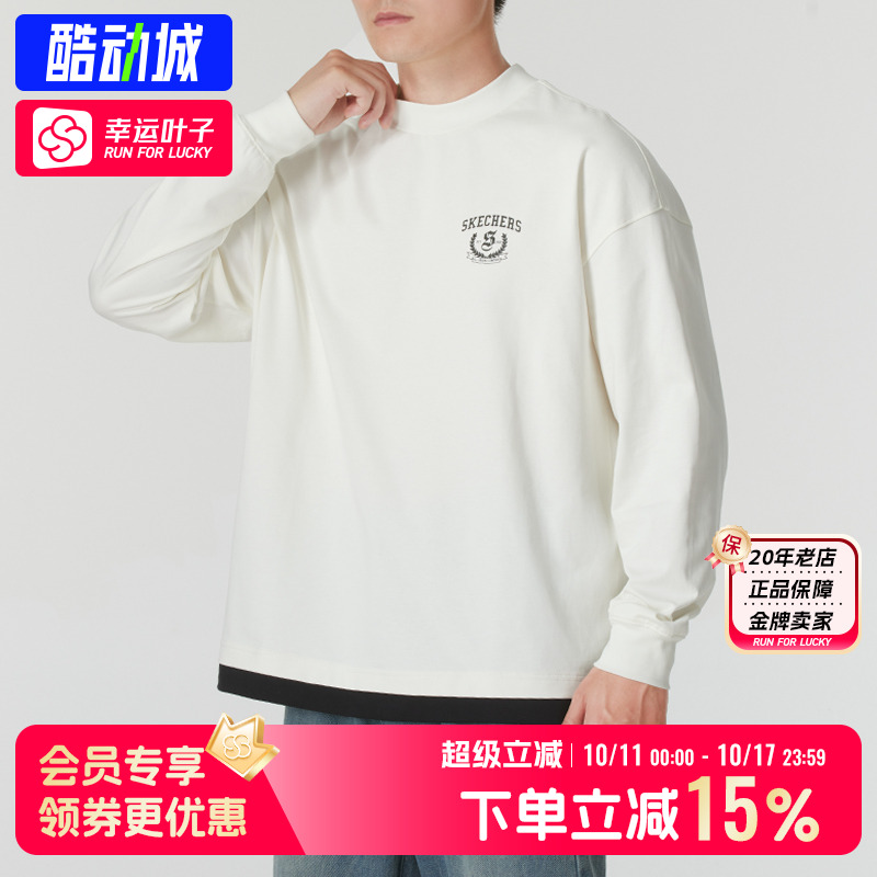 斯凯奇男款卫衣25秋季新款纯棉针织宽松圆领毛圈长衫长袖运动T恤