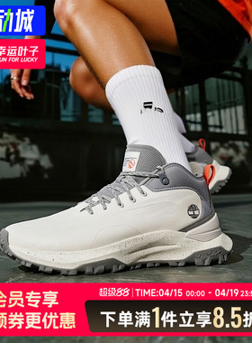 添柏岚正品男鞋2026春季新款户外MOTION ACCESS轻量徒步鞋A6DBD