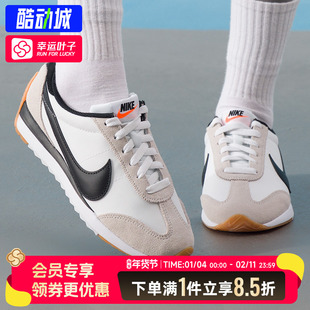 耐克女鞋2025春季新款运动鞋户外透气耐磨时尚舒适休闲鞋HM4771