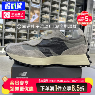 New Balance男鞋女鞋2025新款运动鞋NB327灰色老爹鞋轻便休闲鞋潮