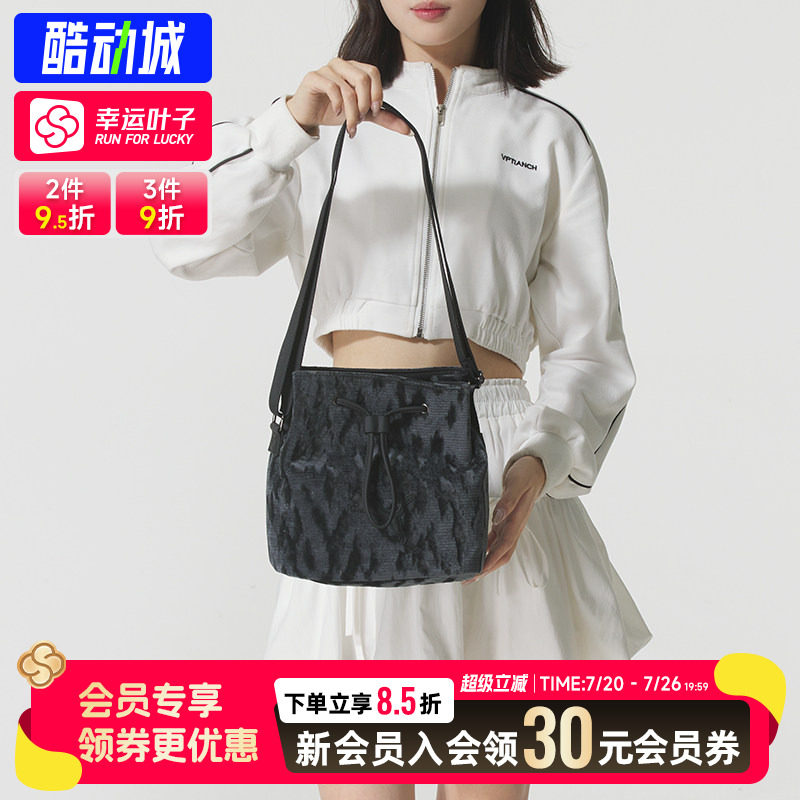 【购】彪马女子运动手提包豹纹绒面水桶包休闲斜挎包