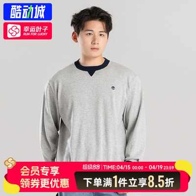 Timberland添柏岚长袖T恤男春季新款户外徒步休闲跑步套头衫A6J33