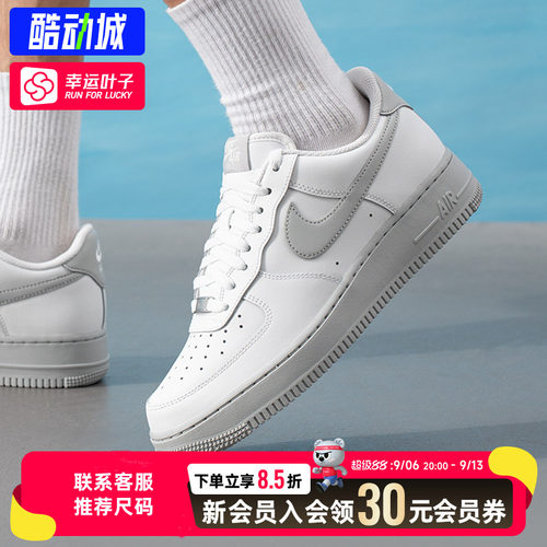 幸运叶子|NIKE耐克男鞋2026秋季新款运动鞋低帮板鞋休闲鞋FJ4146