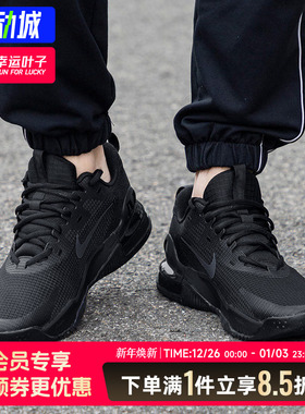 耐克训练鞋男款2025冬款AIR MAX ALPHA TRAINER 5缓震休闲训练鞋
