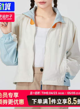 彪马女上衣官方正品INFUSE米白色外套2026春季款时尚运动休闲夹克