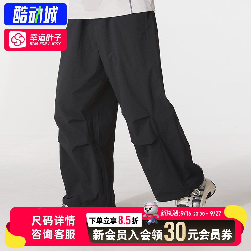 幸运叶子|阿迪达斯三叶草男裤秋季运动休闲直筒工装裤长裤KD4295										