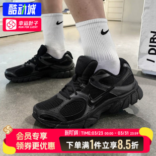 耐克官方男鞋夏季新款运动鞋老爹鞋网面透气跑步鞋舒适复古休闲鞋