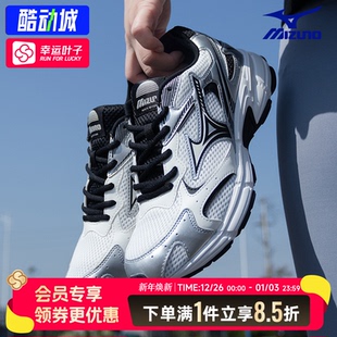 男鞋 网面休闲鞋 女鞋 老爹鞋 speed 运动鞋 MIZUNO美津浓跑鞋