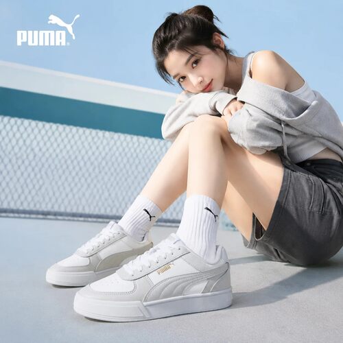 幸运叶子|彪马男女Puma Caven白色板鞋2026夏季款softfoam休闲鞋