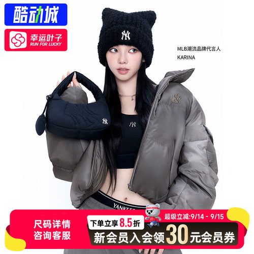 幸运叶子|MLB男包女包2026秋季新款爱心挂件云朵包迷你手提包拎包