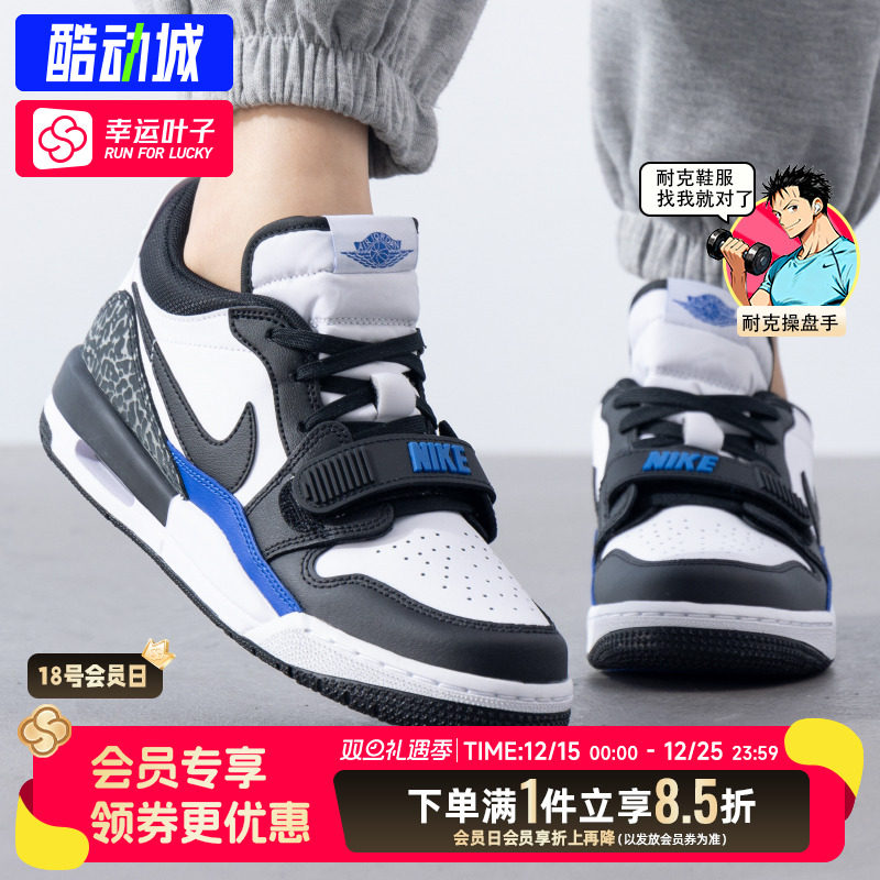 耐克女鞋2025新款Jordan AJ312休闲鞋复古板鞋气垫篮球鞋CD9054
