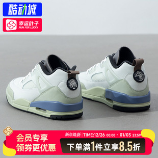 Jordan 秋冬新款 Spizike Low低帮板鞋 Nike耐克正品 运动休闲鞋 男鞋