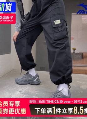 美津浓男鞋20  秋季新款运动鞋透气减震RACER S休闲鞋女D1GH2235