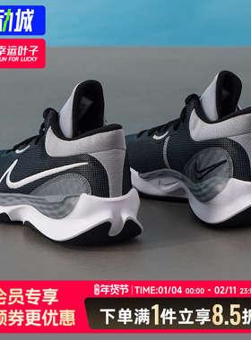 耐克男鞋官方正品NIKE RENEW ELEVATE III篮球鞋25冬季新款运动鞋