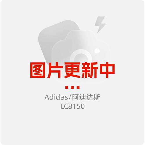 阿迪达斯三叶草男装针织夹克健身训练跑步通勤运动休闲外套LC8150