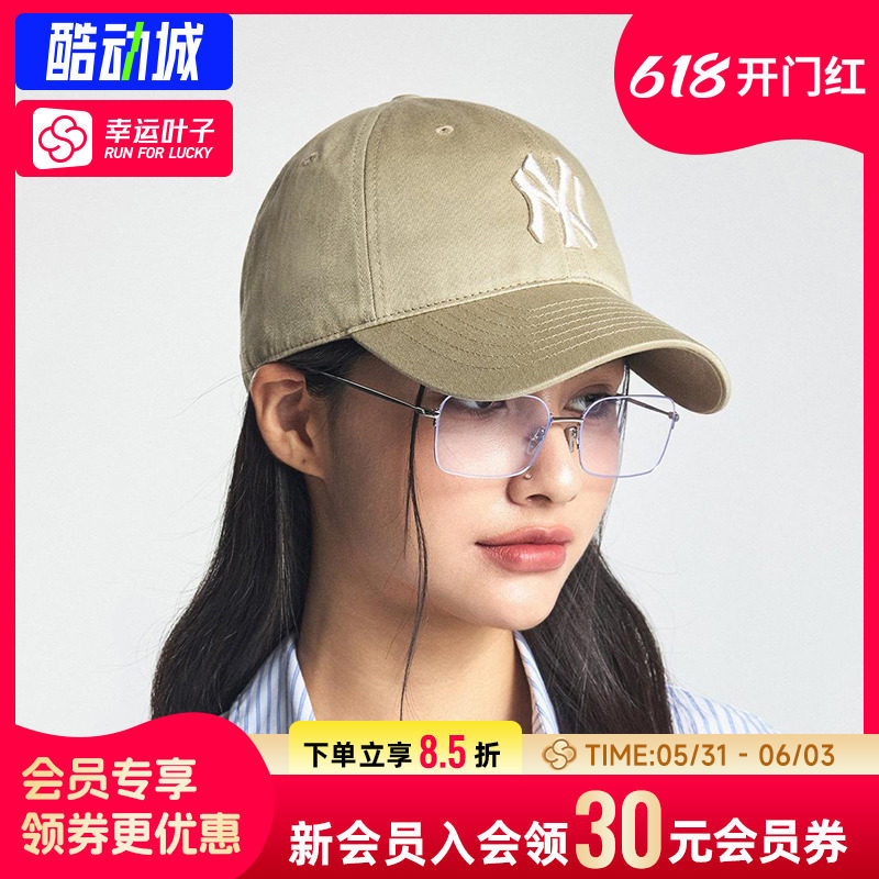 幸运叶子|MLB棒球帽男帽女帽春季新款情侣鸭舌帽运动帽遮阳帽子