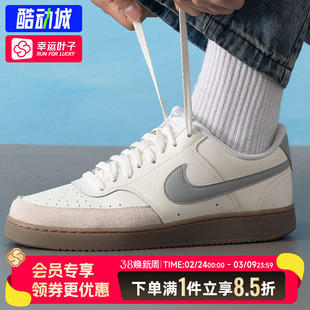 耐克nike男鞋官方正品25新款男士透气休闲运动鞋皮面复古低帮板鞋