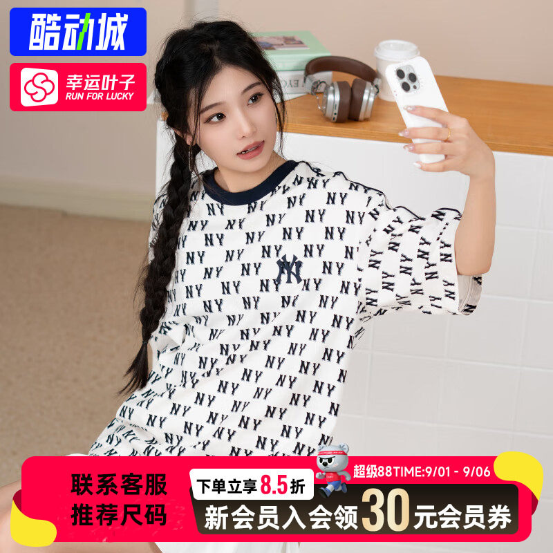 幸运叶子|MLB纽约洋基短袖男装女装2026秋季老花上衣运动休闲T恤