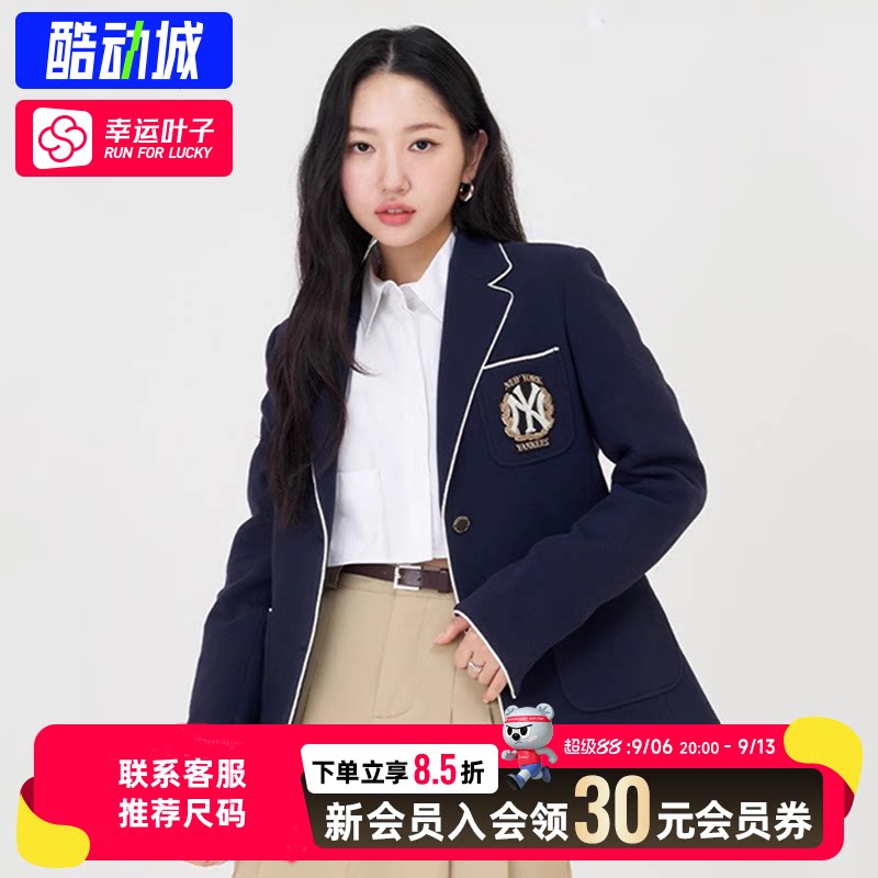 幸运叶子|MLB官方深蓝色西装女士户外休闲外套学院风正品减龄夹克