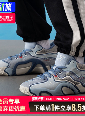 耐克JORDAN大童鞋25冬季新款运动鞋TATUM3塔图姆青少年实战篮球鞋