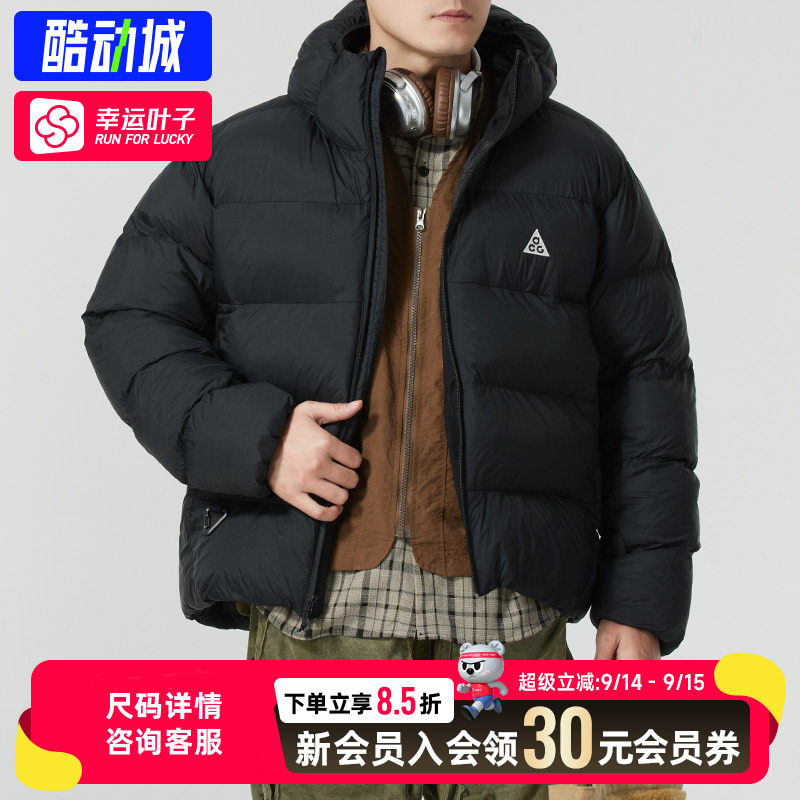 幸运叶子|耐克正品男连帽保暖棉服26秋季新款休闲户外棉衣FV8911
