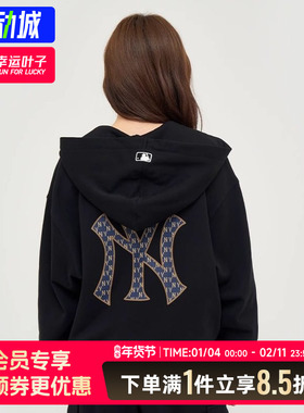 MLB官方NY老花大标夹克2025新款男女装连帽运动服外套3ATRM0544