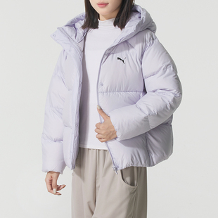 幸运叶子|彪马女装冬季浅紫色连帽短款羽绒服运动休闲外套