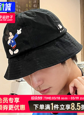 MLB男女同款渔夫帽冬季新款迪士尼联名帽子休闲运动帽32CPHK011