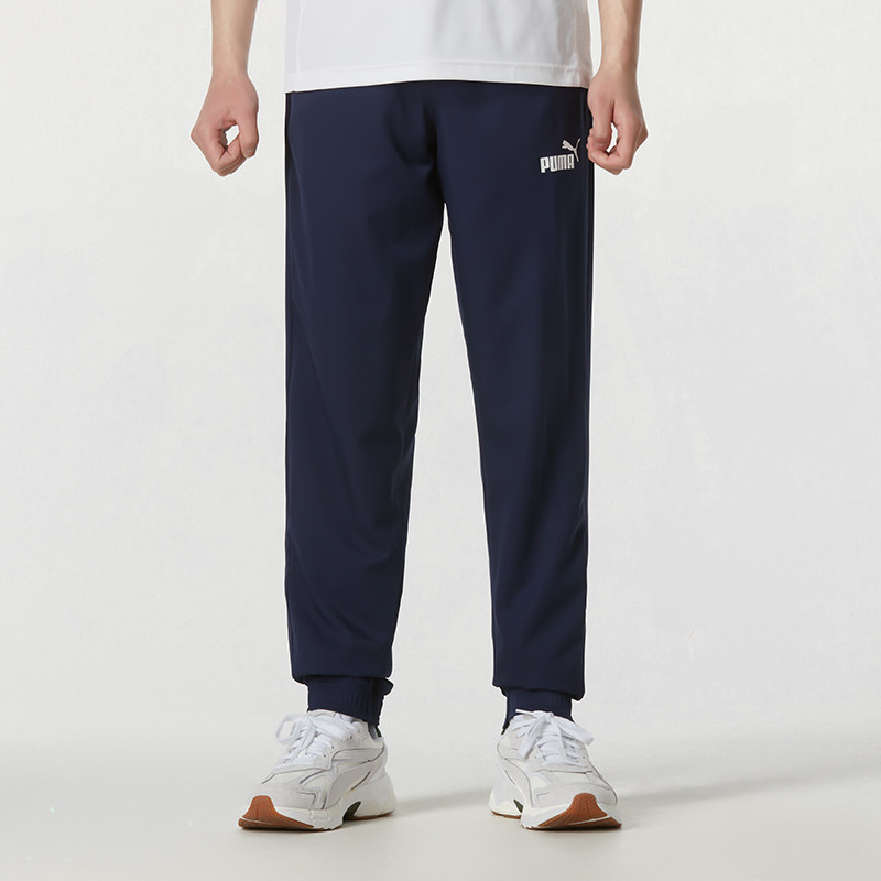 彪马男裤官方正品ACTIVE海军蓝色梭织长裤2026春季款运动裤休闲裤,运动服/休闲服装,运动长裤,淘宝优惠券,粉丝福利购,淘宝优惠卷