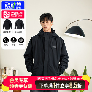斯凯奇官方男装三合一夹克冬季新款羽绒内胆外套时尚休闲夹克上衣