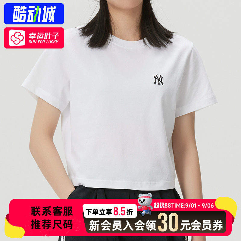 幸运叶子|MLB短款露腰T恤衫女装26秋季新款休闲透气圆领短袖半袖图片