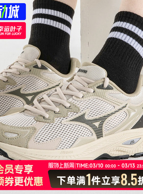 M美津浓男女鞋20 新款RACER S减震跑步鞋网面透气休闲鞋D1GH2235