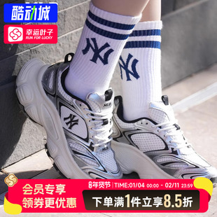 MLB官方男鞋女鞋时尚潮流厚底街头休闲鞋老爹鞋25冬季新款SHWD1