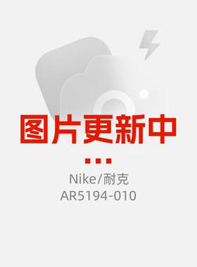 幸运叶子|耐克男长袖T恤运动服圆领宽松黑色卫衣纯棉套头衫打底衫