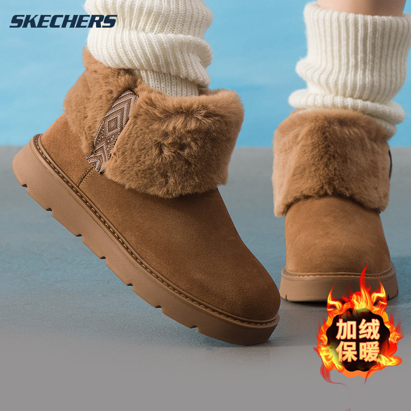 斯凯奇官方休闲鞋女鞋2025冬季新款一脚穿高帮加绒加厚保暖雪地靴