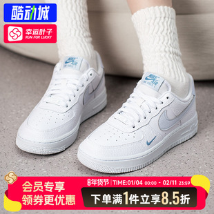 耐克空军一号女鞋2026春季新款Air Force潮流小白鞋运动鞋HV2511