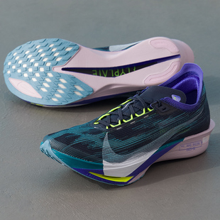 耐克官方正品男鞋ZOOMX STREAKFLY 2运动鞋缓震竞速马拉松跑步鞋