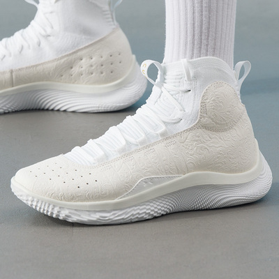 ua安德玛男鞋女鞋春季运动鞋CURRY 4 FLOTRO ROSES缓震耐磨篮球鞋