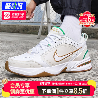 耐克Nike官方正品男鞋2025新款AIRMONARCH低帮复古休闲运动鞋男