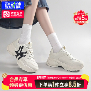 MLB白色老爹鞋NY厚底鞋男女鞋2025冬季新款运动鞋纽约洋基队鞋子