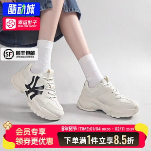 MLB白色老爹鞋NY厚底鞋男女鞋2025冬季新款运动鞋纽约洋基队鞋子