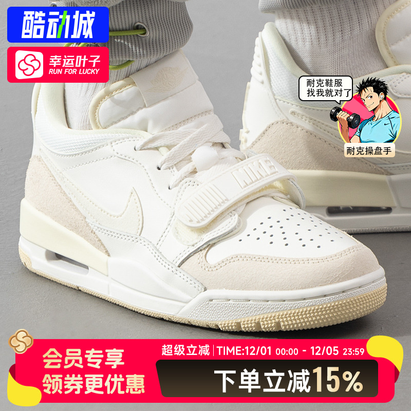 耐克女鞋休闲鞋正品25新款 AJ312篮球鞋气垫缓震运动鞋FQ7827-102