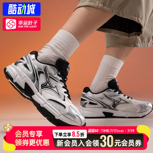 美津浓SPEED2K缓震跑步鞋运动鞋