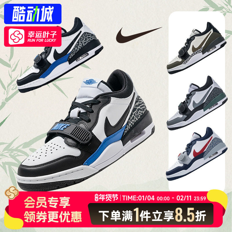 耐克男鞋冬季新款爆裂纹AJ312气垫篮球鞋复古休闲鞋魔术贴运动鞋,运动鞋new,运动休闲鞋,淘宝优惠券,粉丝福利购,淘宝优惠卷