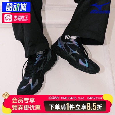 Mizuno美津浓官方男女鞋跑鞋黑武士运动鞋RACER S休闲鞋D1GH2235